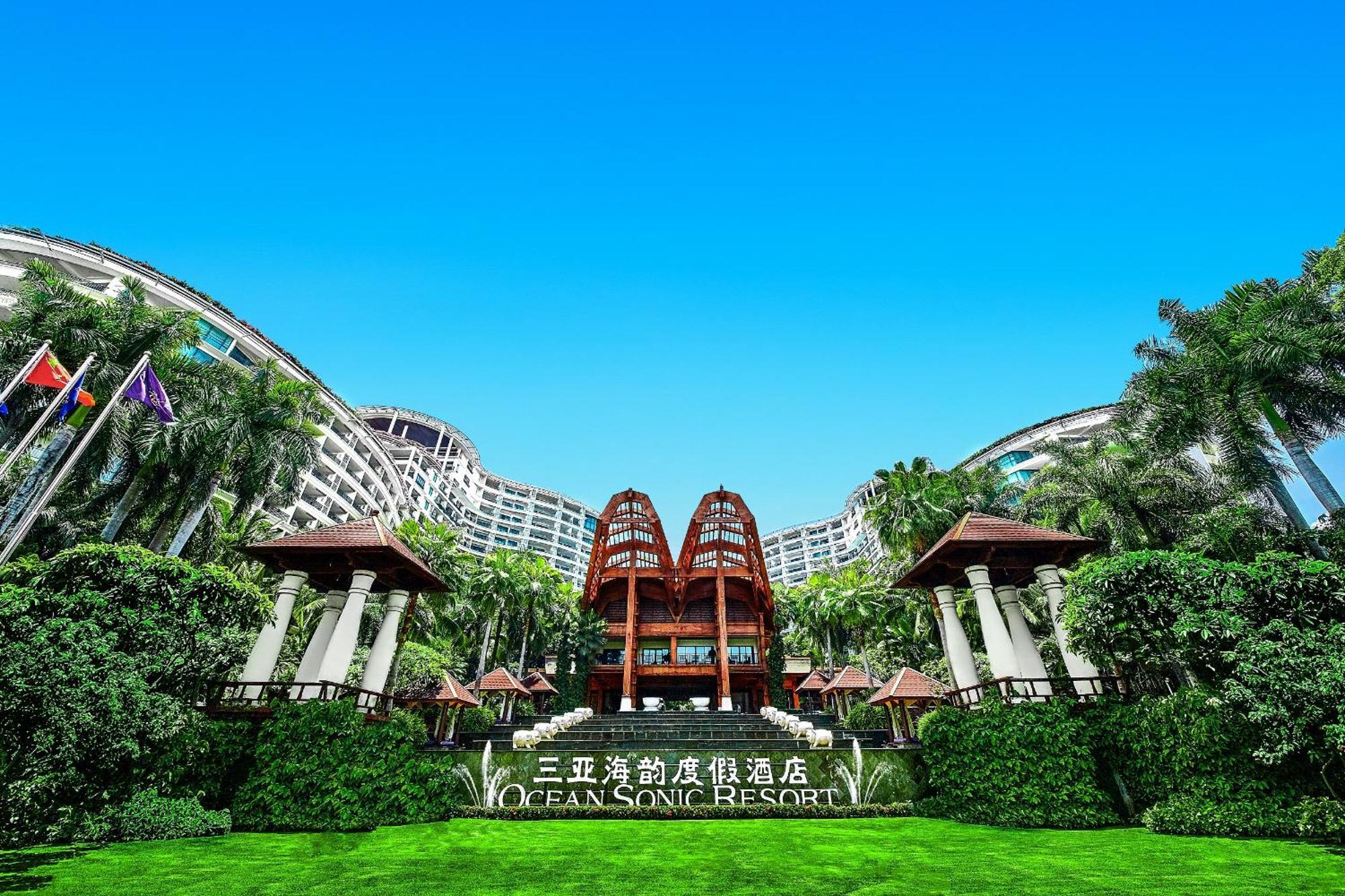 Ocean Sonic Resort Sanya Exteriör bild